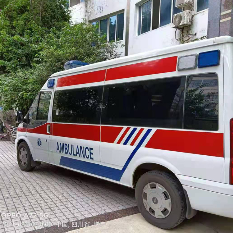 金东重症转院救护车出租